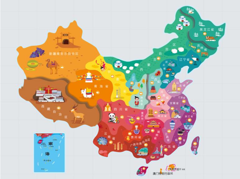 萧山区名酒回收.jpg